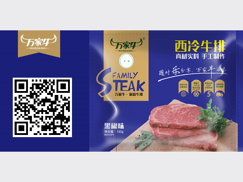香蕉黄视频下载