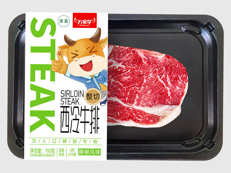 香蕉黄视频下载-藤椒味