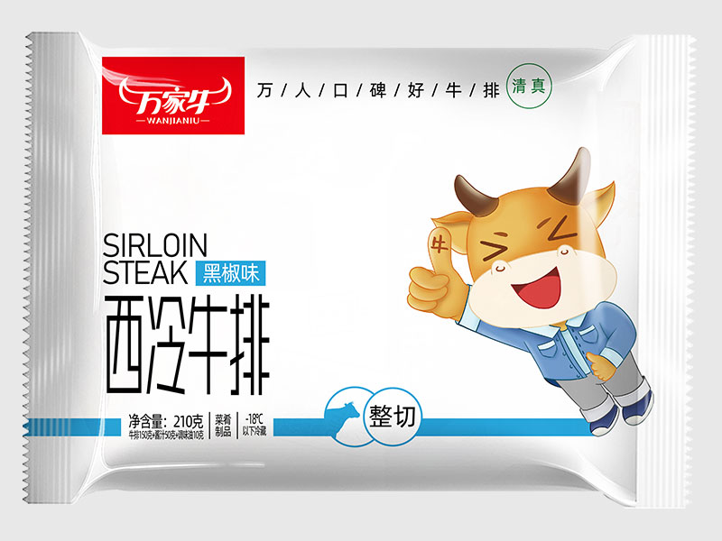 香蕉黄视频下载-黑椒味