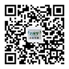 河南省香蕉精品视频食品有限公司